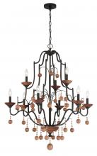 Minka-Lavery 2669-723 - 9LT CHANDELIER