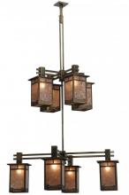 Meyda Green 138897 - 48"Square Roylance 8 Light Two Tier Chandelier