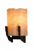 Meyda Green 166892 - 8"W Gleras Wall Sconce