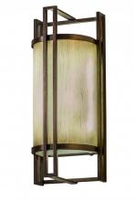 Meyda Green 170895 - 5"W Paille Wall Sconce