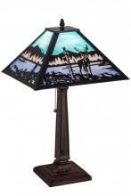 Meyda Green 187219 - 22" High Deer at Lake Table Lamp