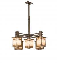 Meyda Green 247250 - 36" Wide Roylance 5 Light Chandelier