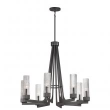 Maxim 30316CRAR - Delos-Chandelier