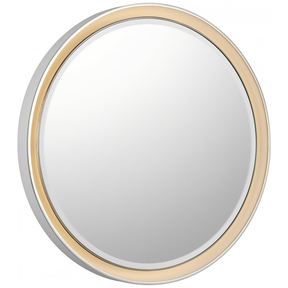 Tricia 30" Illuminated Round Mirror