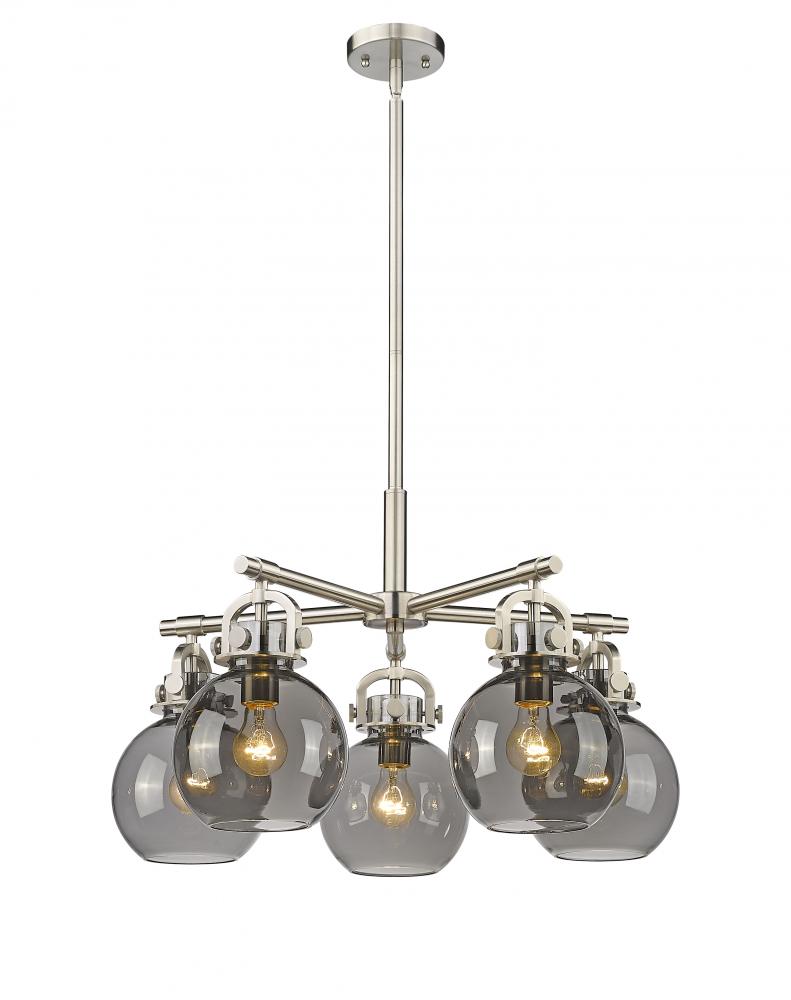 Newton Sphere - 5 Light - 26 inch - Satin Nickel - Chandelier