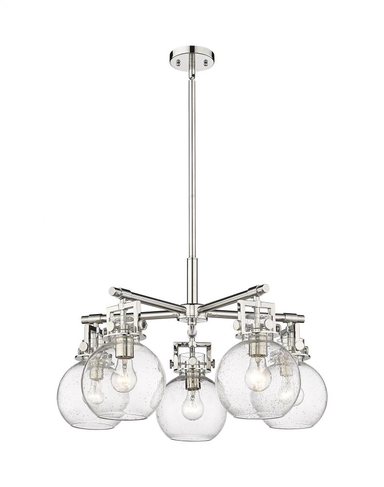 Newton Sphere - 5 Light - 26 inch - Satin Nickel - Chandelier