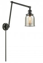 Innovations Lighting 238-OB-G58 - Bell - 1 Light - 8 inch - Oil Rubbed Bronze - Swing Arm