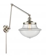  238-PN-G542 - Oxford - 1 Light - 12 inch - Polished Nickel - Swing Arm