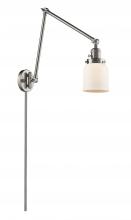 Innovations Lighting 238-SN-G51-LED - Bell - 1 Light - 8 inch - Brushed Satin Nickel - Swing Arm