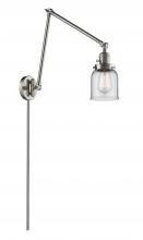 Innovations Lighting 238-SN-G52-LED - Bell - 1 Light - 8 inch - Brushed Satin Nickel - Swing Arm