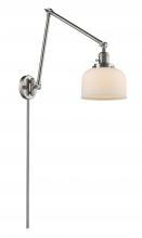 Innovations Lighting 238-SN-G71-LED - Bell - 1 Light - 8 inch - Brushed Satin Nickel - Swing Arm