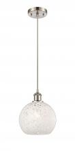  516-1P-SN-G1216-8WM - White Mouchette - 1 Light - 8 inch - Brushed Satin Nickel - Cord Hung - Mini Pendant