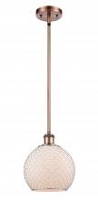 Innovations Lighting 516-1S-AC-G121-8CSN - Farmhouse Chicken Wire - 1 Light - 8 inch - Antique Copper - Mini Pendant