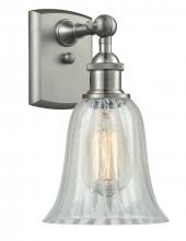 Innovations Lighting 516-1W-SN-G2811-LED - Hanover - 1 Light - 6 inch - Brushed Satin Nickel - Sconce