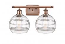  516-2W-AC-G556-8CL - Rochester - 2 Light - 18 inch - Antique Copper - Bath Vanity Light