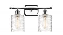  516-2W-PC-G1113 - Cobbleskill - 2 Light - 15 inch - Polished Chrome - Bath Vanity Light