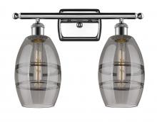 Innovations Lighting 516-2W-PC-G557-6SM - Vaz - 2 Light - 16 inch - Polished Chrome - Bath Vanity Light