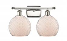 Innovations Lighting 516-2W-PN-G121-8CSN-LED - Farmhouse Chicken Wire - 2 Light - 18 inch - Polished Nickel - Bath Vanity Light