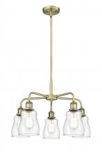 Innovations Lighting 516-5CR-AB-G392 - Ellery - 5 Light - 23 inch - Antique Brass - Chandelier