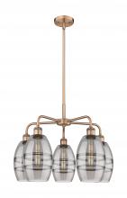  516-5CR-AC-G557-6SM - Vaz - 5 Light - 24 inch - Antique Copper - Chandelier