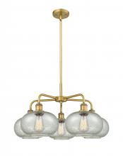  516-5CR-BB-G249 - Gorham - 5 Light - 28 inch - Brushed Brass - Chandelier