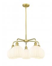  516-5CR-SG-G1217-8WV - White Venetian - 5 Light - 26 inch - Satin Gold - Chandelier