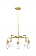 Innovations Lighting 516-5CR-SG - Ballston - 5 Light - 18 inch - Satin Gold - Chandelier