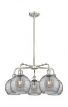 Innovations Lighting 516-5CR-SN-G1213-8SM - Athens Deco Swirl - 5 Light - 26 inch - Satin Nickel - Chandelier