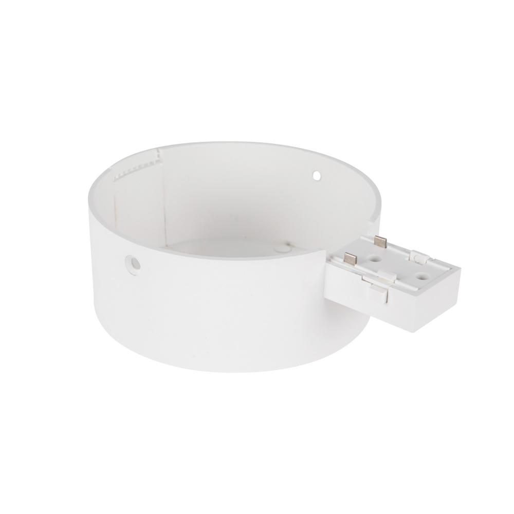 Trilo Track 4-in White UNV and 0-10 Dimming Trilo Track Canopy and Driver Cover