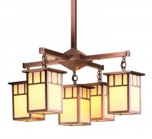 Arroyo Craftsman HCH-4L/4-1AAM-BK - 4" huntington 4 light, center light, classic arch overlay