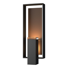  302605-SKT-80-75-ZM0546 - Shadow Box Large Outdoor Sconce