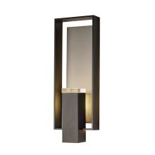  302605-SKT-80-78-ZM0546 - Shadow Box Large Outdoor Sconce