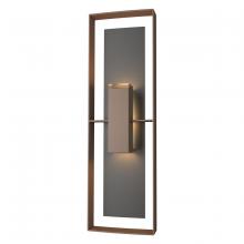  302607-SKT-75-80-ZM0546 - Shadow Box Tall Outdoor Sconce